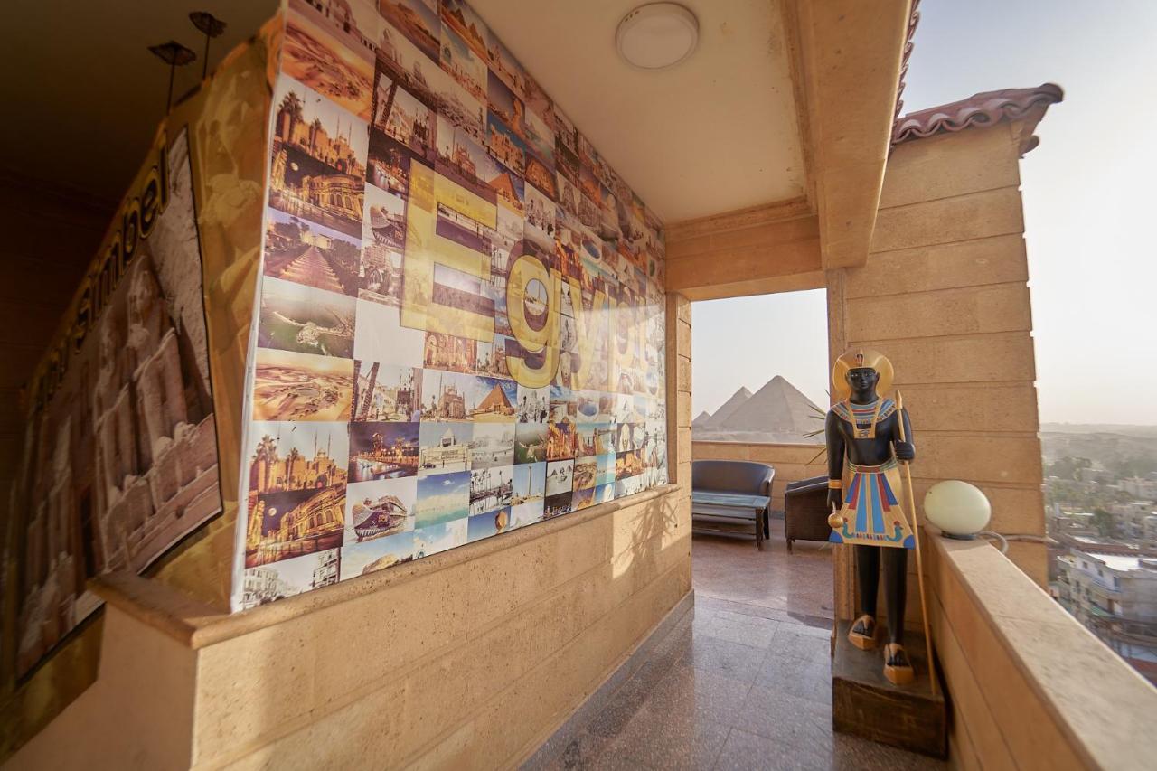 Gardenia Hotel Pyramids View Nazlet el-Sîsi 외부 사진