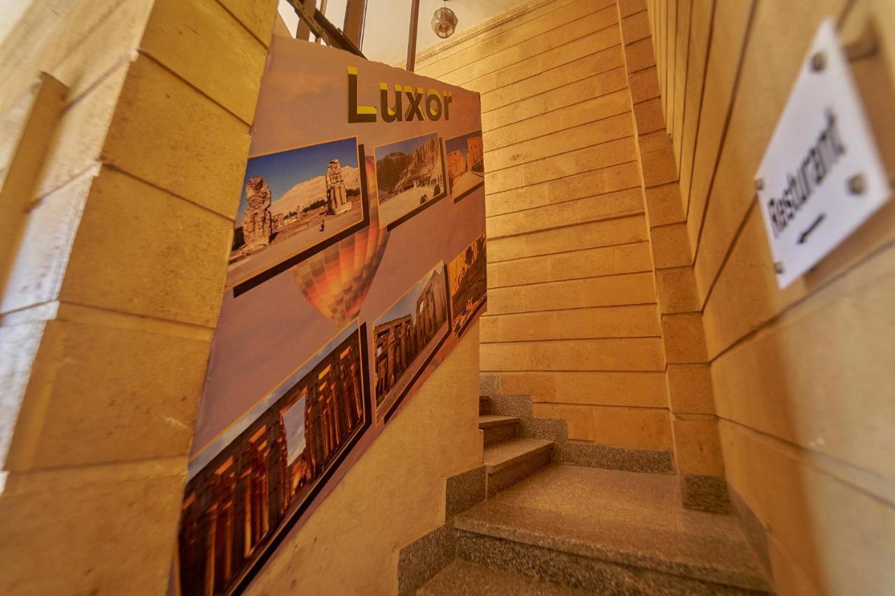 Gardenia Hotel Pyramids View Nazlet el-Sîsi 외부 사진
